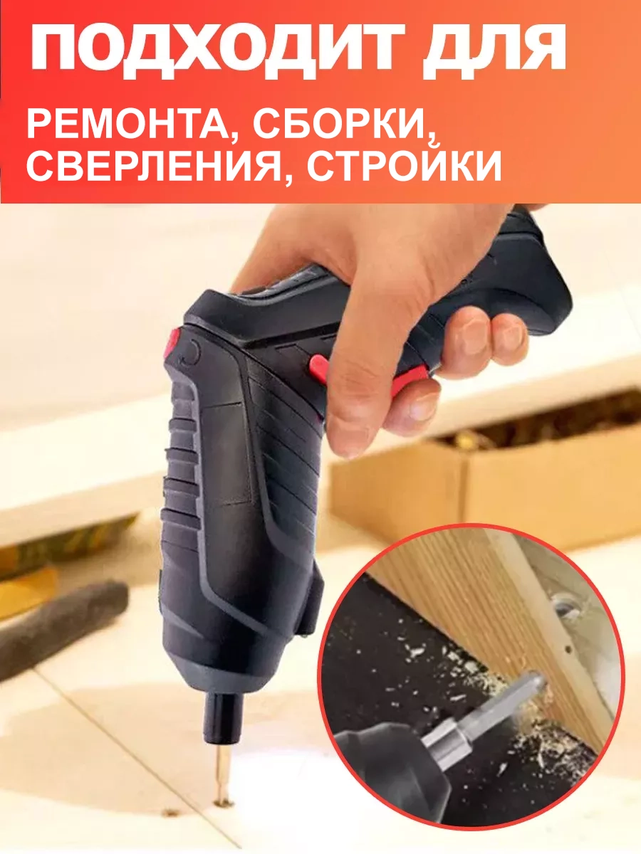 Технические особенности
